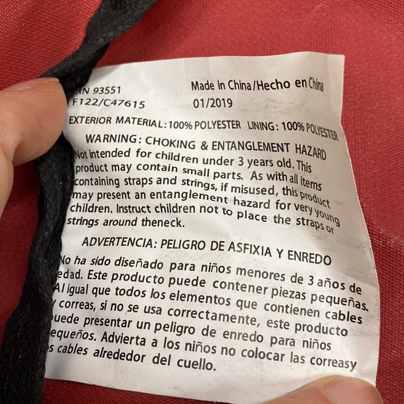 Trailmaker Classic 17” Backpack with adjustable shoulder straps - Picture 6 of 6